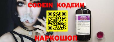 экстази Будённовск