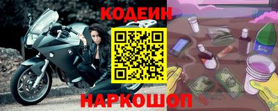 дурь Бузулук