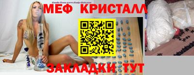 дурь Бузулук