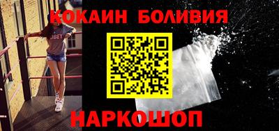 дурь Бузулук