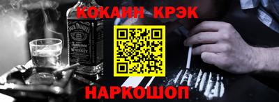 мефедрон VHQ Бугуруслан