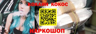 дурь Бузулук