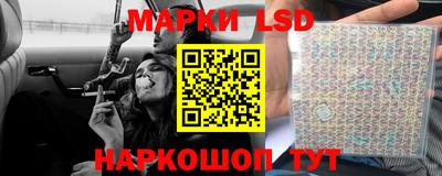 экстази Будённовск