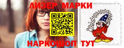 мефедрон VHQ Бугуруслан