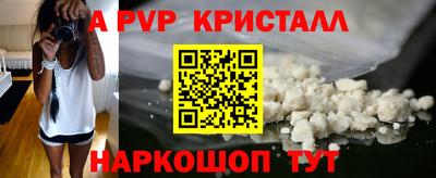 дурь Бузулук