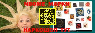 экстази Будённовск
