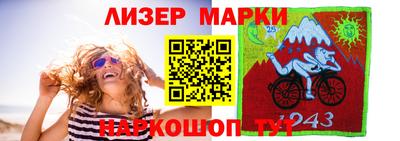 экстази Будённовск