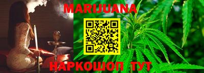 мефедрон VHQ Бугуруслан