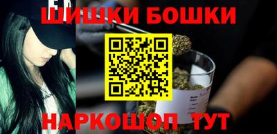 экстази Будённовск