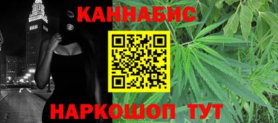 экстази Будённовск