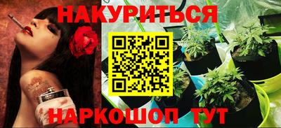 экстази Будённовск