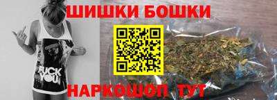 соль курить ск Тверь