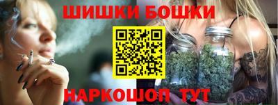 прущая мука Татарск