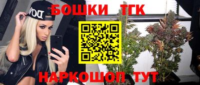 экстази Будённовск