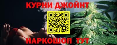 дурь Бузулук