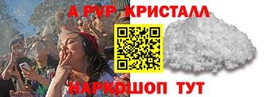 экстази Тара