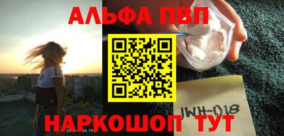 экстази Будённовск