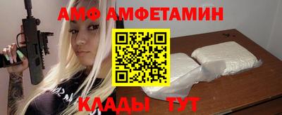 дурь Бузулук