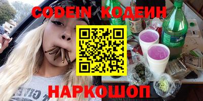 экстази Будённовск