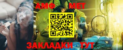 дурь Бузулук