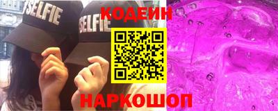 мефедрон VHQ Бугуруслан