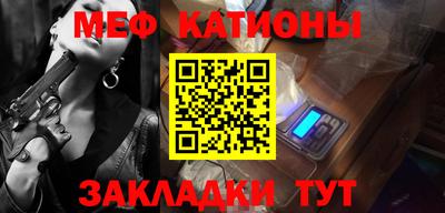 экстази Будённовск